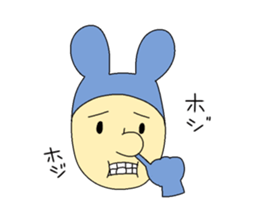 Mr.Marimo sticker #2002242