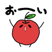 Apo- san sticker #2002249