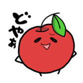 Apo- san sticker #2002253