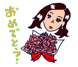 Cheer up! Working MOM! sticker #2002490