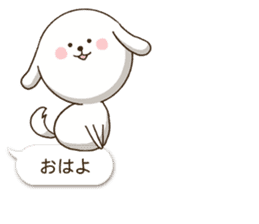 Sheer Dog (Japanese ver.1) sticker #2002565