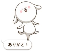 Sheer Dog (Japanese ver.1) sticker #2002566