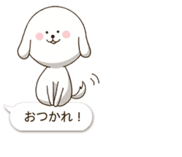 Sheer Dog (Japanese ver.1) sticker #2002568