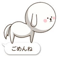 Sheer Dog (Japanese ver.1) sticker #2002569