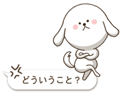 Sheer Dog (Japanese ver.1) sticker #2002582