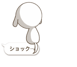 Sheer Dog (Japanese ver.1) sticker #2002583