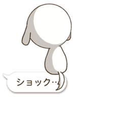 Sheer Dog (Japanese ver.1) sticker #2002583