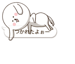 Sheer Dog (Japanese ver.1) sticker #2002585
