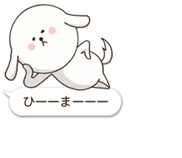 Sheer Dog (Japanese ver.1) sticker #2002587