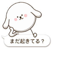 Sheer Dog (Japanese ver.1) sticker #2002588