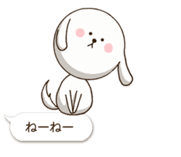 Sheer Dog (Japanese ver.1) sticker #2002591