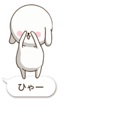 Sheer Dog (Japanese ver.1) sticker #2002593