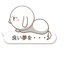 Sheer Dog (Japanese ver.1) sticker #2002595