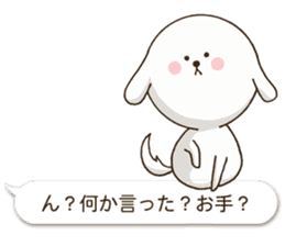 Sheer Dog (Japanese ver.1) sticker #2002599