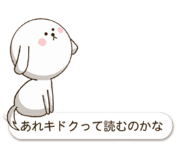Sheer Dog (Japanese ver.1) sticker #2002600