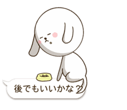 Sheer Dog (Japanese ver.1) sticker #2002602