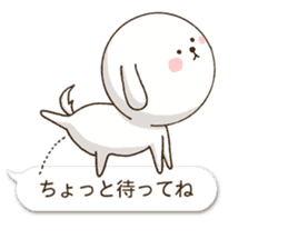 Sheer Dog (Japanese ver.1) sticker #2002603