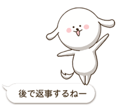 Sheer Dog (Japanese ver.1) sticker #2002604