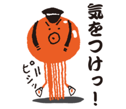 The cheering party of an octopus sticker #2002767
