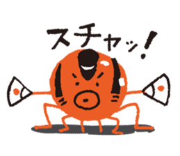 The cheering party of an octopus sticker #2002771