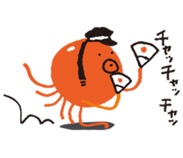 The cheering party of an octopus sticker #2002778