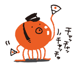 The cheering party of an octopus sticker #2002780