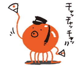 The cheering party of an octopus sticker #2002781