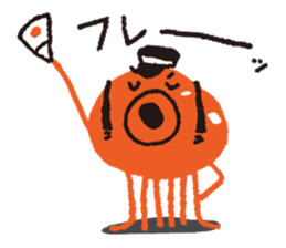 The cheering party of an octopus sticker #2002785