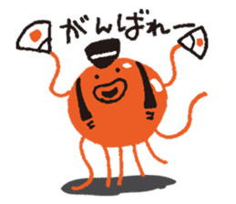 The cheering party of an octopus sticker #2002786