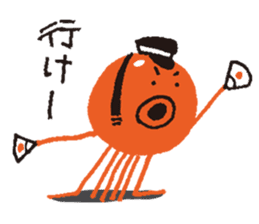 The cheering party of an octopus sticker #2002787