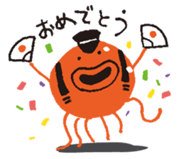 The cheering party of an octopus sticker #2002793