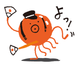 The cheering party of an octopus sticker #2002801