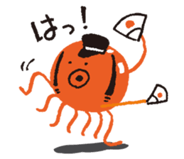 The cheering party of an octopus sticker #2002802