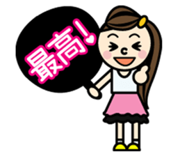 Fan of someone. girl sticker #2002973