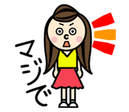 Fan of someone. girl sticker #2002978