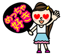 Fan of someone. girl sticker #2002979