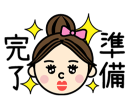 Fan of someone. girl sticker #2002982