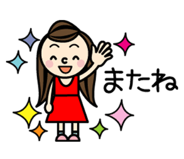 Fan of someone. girl sticker #2002984