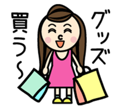 Fan of someone. girl sticker #2002990