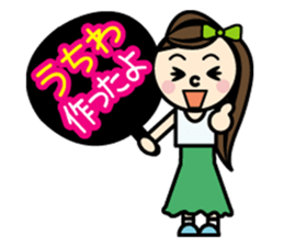 Fan of someone. girl sticker #2003001