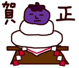 season's greetings sticker #2003032