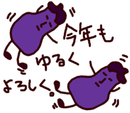 season's greetings sticker #2003042