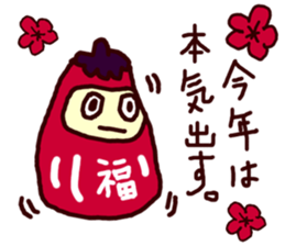 season's greetings sticker #2003043