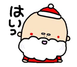 Christmas version sticker #2003165
