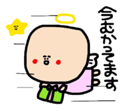 Christmas version sticker #2003172