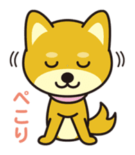 Japanese dog "Mame Siba" sticker #2003209