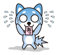 Japanese dog "Mame Siba" sticker #2003223