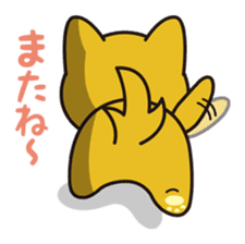 Japanese dog "Mame Siba" sticker #2003242