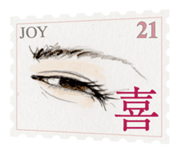 Stamp of eyes sticker #2003305