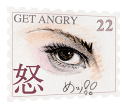 Stamp of eyes sticker #2003306